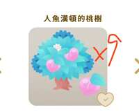 https://images.plurk.com/14MbnWotHDirwdtKObT1Kn.jpg