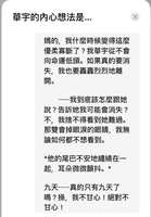 https://images.plurk.com/14MgKCDqfPlts5SqtOUDX4.jpg