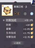https://images.plurk.com/14NVMuJ9o9TclK7J82DlzP.png