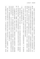 https://images.plurk.com/14QwnsJ0G8uZCMKTBaqmQB.jpg