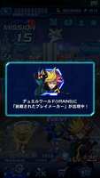 https://images.plurk.com/14RqQJfN3hnycWzegOK3Wn.png