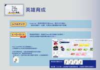 https://images.plurk.com/14TJP0FGgIt1WrTjUKngTi.png