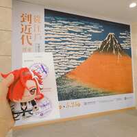 https://images.plurk.com/14Vi6f1NLkfzyH9rd9GmBq.jpg