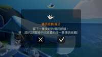 https://images.plurk.com/14WZ4VmZpc6Vbv6grK3M7t.png