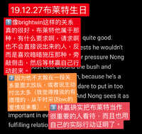https://images.plurk.com/14Wu9St5rQ5Yx0MZnclmr.jpg