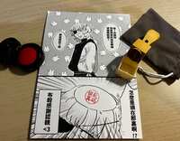 https://images.plurk.com/14XJSojM6Yu3hD9pHTcruD.jpg