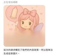 https://images.plurk.com/14YBZppdRHT6F2P0CUc7gs.jpg