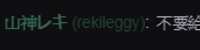https://images.plurk.com/14aHRBXqjHOYlQ4brErH8X.png
