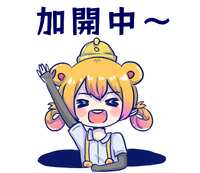 https://images.plurk.com/14cKFNappMVtUyhOlFTYH8.png