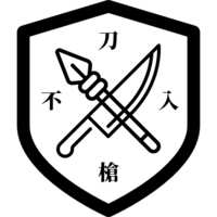 https://images.plurk.com/14dFbFoYvVRv7aNoyASjcz.png