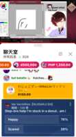 https://images.plurk.com/14dkjh5p6X6I75wCptaKgw.png