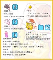 https://images.plurk.com/14epJojmtTGz5ISuWKen.png