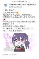 https://images.plurk.com/14etziXV9dkEKlkghusu4I.png