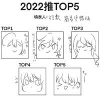 https://images.plurk.com/14i7dAIy1ATQ1DxhGNnKKD.png