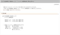 https://images.plurk.com/14iEXwzaKewPojjgyR6oRj.png
