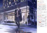 https://images.plurk.com/14m3JABXiaCNy2P1fSKam0.png