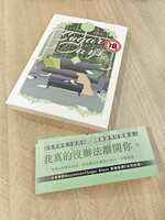 https://images.plurk.com/14mqgJW3TP3OFlH0TYs90U.jpg