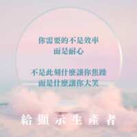 https://images.plurk.com/14nVdQDfBjTWbr11uQjzJN.png