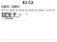 https://images.plurk.com/14nhCRysk8YuOH46L9ssjQ.png