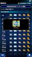 https://images.plurk.com/14oHinOB0jd5OOQ72IDS9o.png