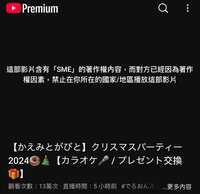 https://images.plurk.com/14pMt83k6XydNictLhdimj.jpg