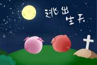 https://images.plurk.com/14pbrpjEMxEQHG8U7TA5Gy.jpg