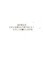 https://images.plurk.com/14poR0Lhjm8GLBgAlbAqfS.png