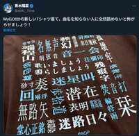 https://images.plurk.com/14qVf9jvOng6RmnpNBpdej.png