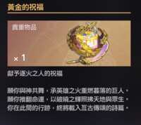 https://images.plurk.com/14rK5yOgU25KOU5eWv8y8N.png