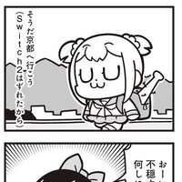 https://images.plurk.com/14rbF80OpD8DpEzNwpwXib.png