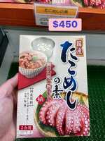 https://images.plurk.com/14u6ttecCVpr2fPk5pti5p.jpg
