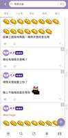 https://images.plurk.com/14uTY1TVe216DG3u93YkaM.jpg