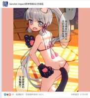 https://images.plurk.com/14x77yn5ex69PTteL9F1Or.png