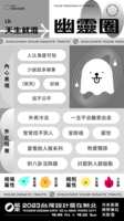 https://images.plurk.com/14xMCUb02vjgNlncnCSCLl.png