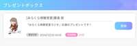 https://images.plurk.com/14xNdqGfJyYGPDHYi6DZbX.jpg