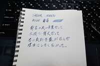 https://images.plurk.com/14xp822aJJ8xWNrm42p64r.png