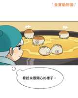 https://images.plurk.com/14z5EwkZOz9vG6GpFD7T6P.png