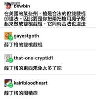 https://images.plurk.com/150eddISJrL6Jf70DAxANZ.jpg