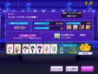 https://images.plurk.com/150vQrIoTVGcSQZbdKD1wl.png
