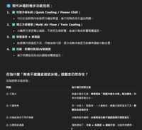 https://images.plurk.com/151mYQMzRvqN2qey6faMSJ.png