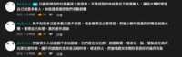 https://images.plurk.com/155wymwJEwL31rFCfZ1Xsd.png