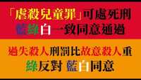 https://images.plurk.com/157R9rGSkGlhb2cTV3QZWH.png