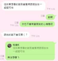 https://images.plurk.com/15ALNPPOcqhZ4KSf8ShKN2.png