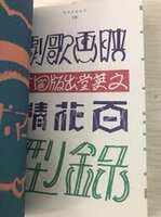 https://images.plurk.com/15AcUqa3m8kSQl0fk53UXA.jpg