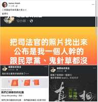 https://images.plurk.com/15BBHI33PJ8lcNXfx6ddlt.png