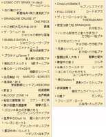https://images.plurk.com/15CVVnmKA6oFB446bpJjMs.jpg