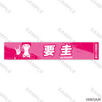 https://images.plurk.com/15Ci31QaOZieE00RK1THQe.jpg