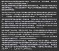 https://images.plurk.com/15Csqk0WRkZLbjy3Vvqm59.png