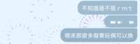 https://images.plurk.com/15EB8Kgu4hZwRUR8tTuiSN.png