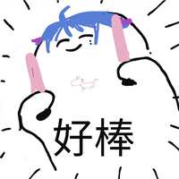 https://images.plurk.com/15EVOpcfsRk9PR0QHxc7R5.jpg